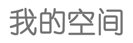 朔城区娱乐网